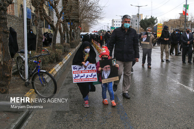 İran'daki Yemen halkını destekleyen protestolardan kareler