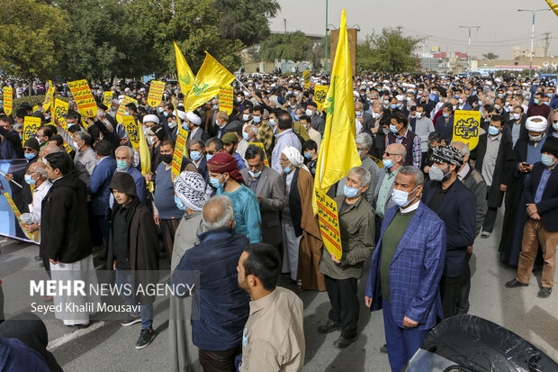 İran'daki Yemen halkını destekleyen protestolardan kareler
