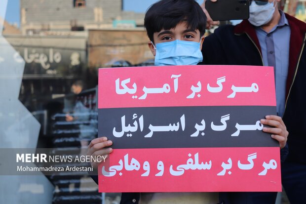 راهپیمایی حمایت از مردم مظلوم یمن در ورامین