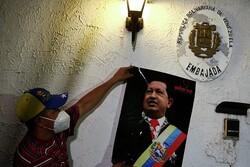 ‌هندوراس روابط دیپلماتیک خود با ونزوئلا را از سرگرفت