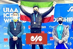 طلای تاریخی یخ نورد ایرانی در مسابقات جهانی