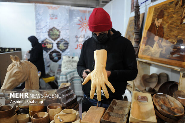 پانزدهمین نمایشگاه بین المللی گردشگری و سی و پنجمین نمایشگاه ملی صنایع دستی،  در نمایشگاه بین‌المللی تهران برقرار است