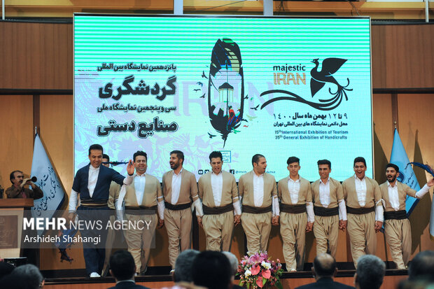 Inaugural ceremony of 15th Iran Intl. Tourism Exhibition
