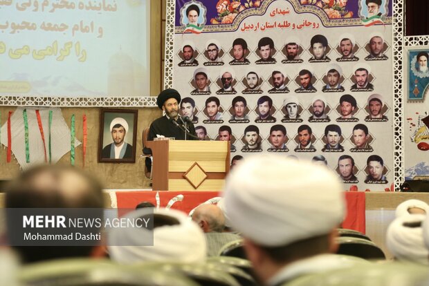 همایش بزرگداشت شهدای روحانی و طلبه در اردبیل 