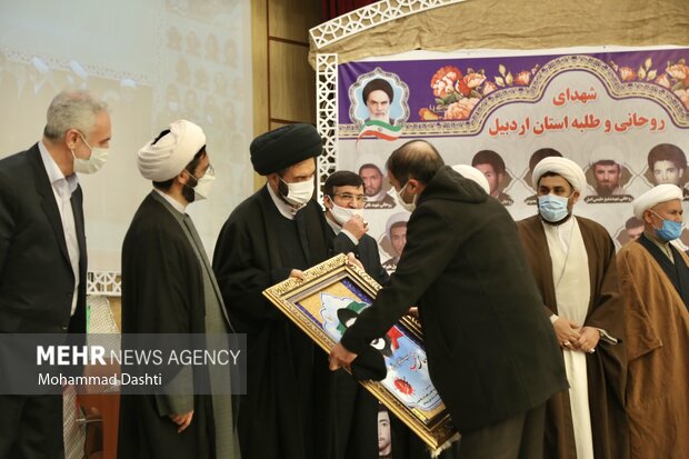 همایش بزرگداشت شهدای روحانی و طلبه در اردبیل 