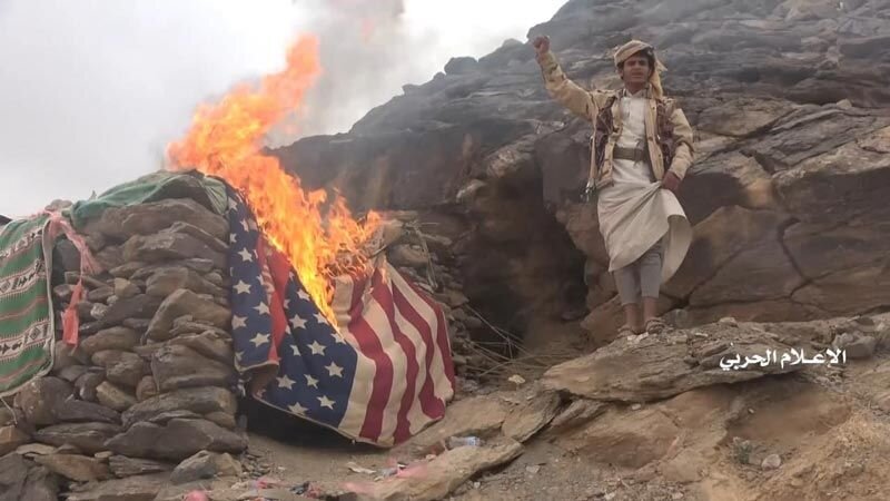 الجيش اليمني يعلن عن تحريره لعدة مناطق حدودية مع نجران