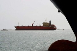 ائتلاف سعودی مجددا یک کشتی سوخت یمن را توقیف کرد