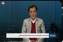 تحاول أمريكا والدول الاوروبية اهدار الوقت/ طهران لديها خطة واضحة للعودة الى الاتفاق