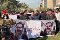 تظاهرات عراقی‌ها در اعتراض به نامزدی «هوشیار زیباری» برای ریاست جمهوری