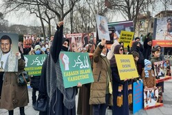 Türkiye'de Yemen halkına destek gösterisi