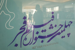 استقبال لرستانی‌ها از جشنواره فجر/ پیش‌خرید همه بلیط‌های فیلم «بیرو»
