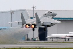Japonya’da savaş uçağı radardan kayboldu