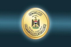 الاعلان عن مرشحي منصب رئاسة الجمهورية في العراق