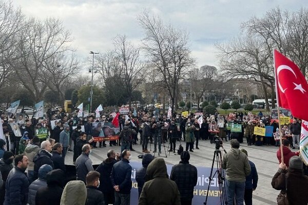 İstanbul'da Yemen halkına destek gösterisi yapıldı