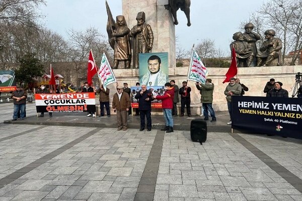 İstanbul'da Yemen halkına destek gösterisi yapıldı