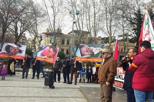 Yemen'e saldırılar İstanbul'da protesto edildi