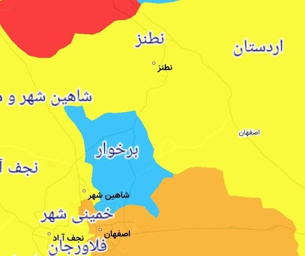 ۲ شهر اصفهان در وضعیت قرمز کرونا قرار گرفت