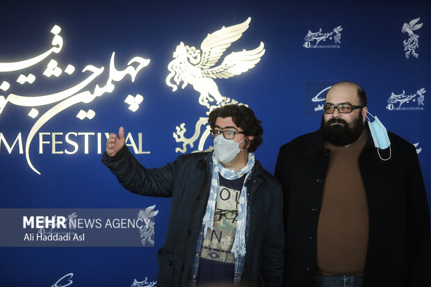 Fecr Film Festivali