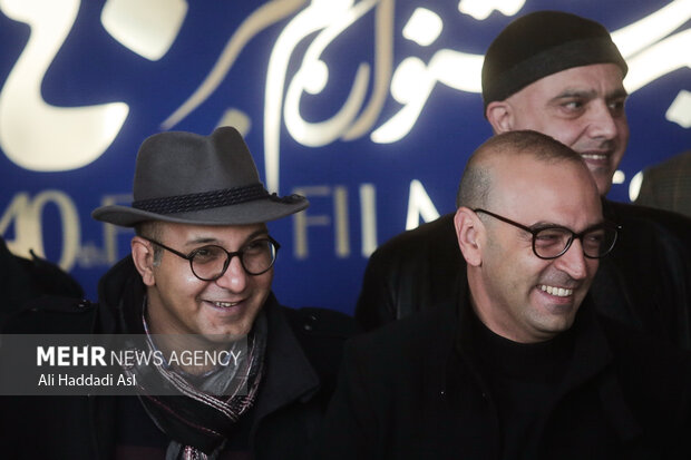 40th Fajr Film Festival