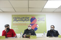 نشست رسانه‌ای چهاردهمین جشنواره هنرهای تجسمی فجر