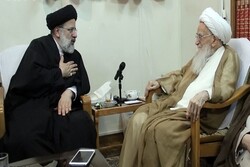 Raeisi condoles Grand Ayatollah Safi Golpayegani's passing