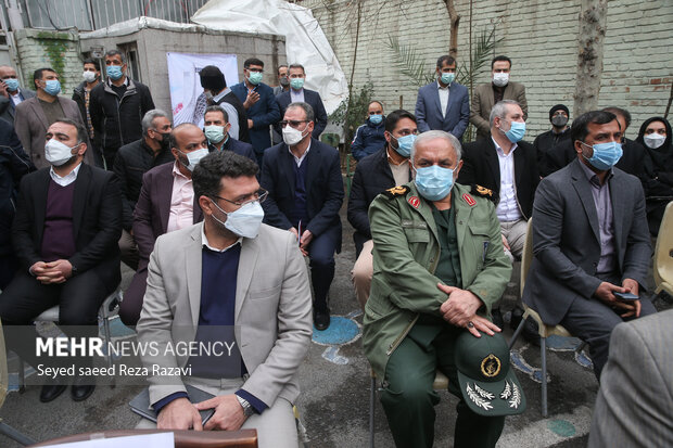 آئین ملی گلبانگ انقلاب (زنگ انقلاب)