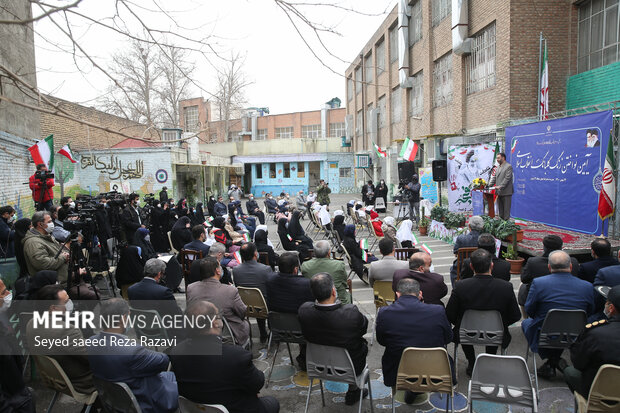 آئین ملی گلبانگ انقلاب (زنگ انقلاب)