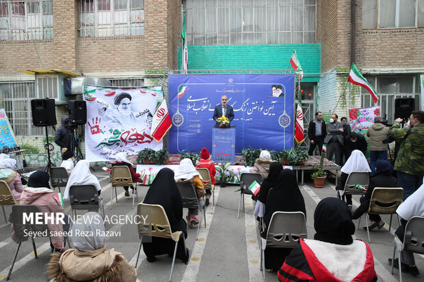 آئین ملی گلبانگ انقلاب (زنگ انقلاب)