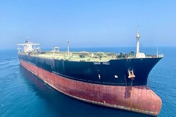 US lifts sanctions on an Iranian-linked tanker