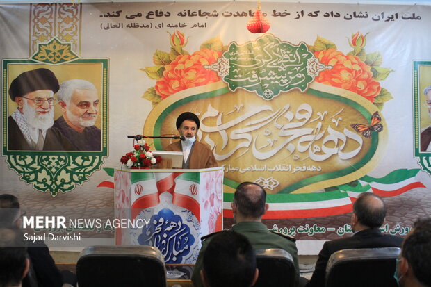 نواخته شدن زنگ انقلاب در مدارس لرستان