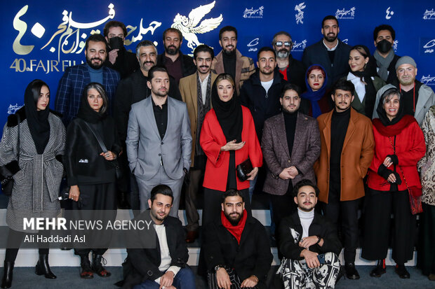 عوامل فیلم سینمایی علفزار در مراسم پیش از اکران فیلم خود در دومین روز از چهلمین جشنواره فیلم فجر در برج میلاد تهران حضور دارد