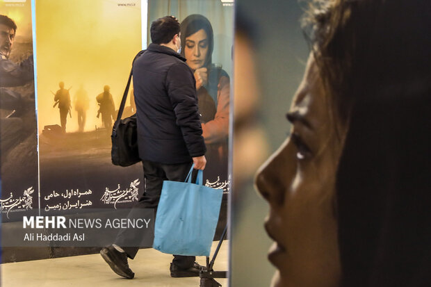 دومین روز از چهلمین جشنواره فیلم فجر بعدازظهر سه شنبه در برج میلاد تهران برگزار شد