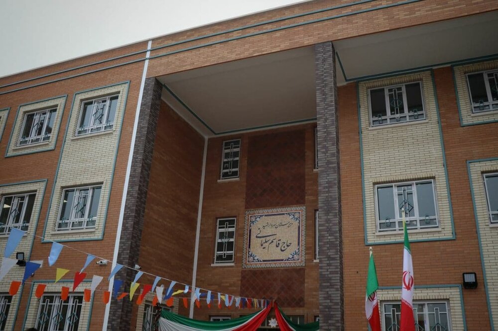 مدرسه خیرساز غضنفریان در شهر زنجان افتتاح شد
