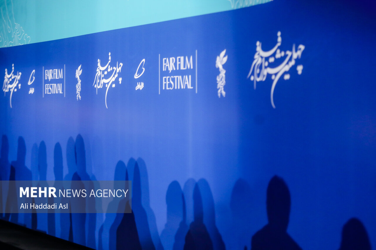 جشنواره فیلم فجر شیراز آغاز به کار کرد