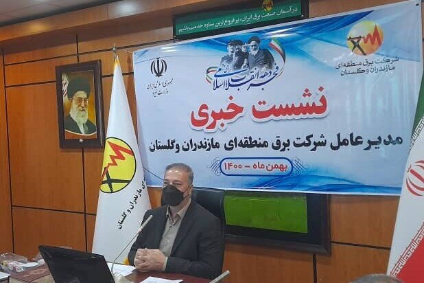  افتتاح ۱۷ پروژه برق در مازندران و گلستان/ ساخت نیروگاه های جدید 