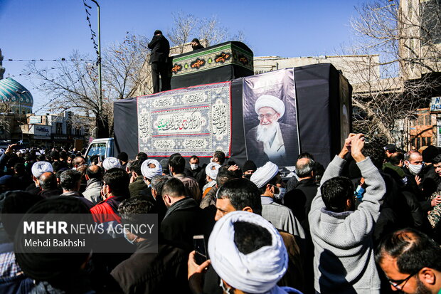 Ayatollah Safi Golpaygani funeral ceremony held in Qom