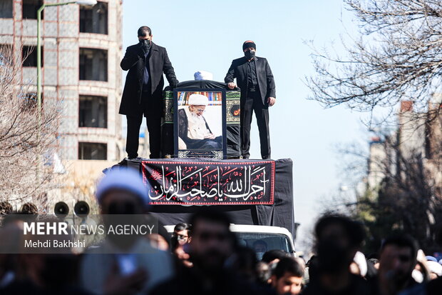 Ayatollah Safi Golpaygani funeral ceremony held in Qom