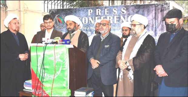پاکستان کے  سات کروڑ شیعہ مسلمانوں پر ان کے عقائد کے خلاف نصاب مسلط کرنا ظلم ہے