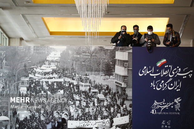 عکاسان خبری مشغول ثبت تصویر در سومین روز چهلمین جشنواره فیلم فجر هستند