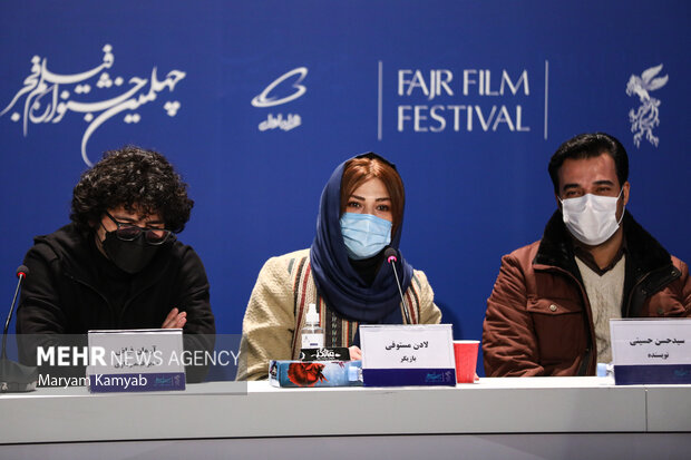 لادن مستوفی  بازیگر فیلم برف آخر در نشست رسانه ای این فیلم حضور یافت 