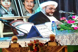 سومین همایش فلسفه سیاسی انقلاب اسلامی در شاهین شهر برگزار شد