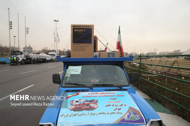 Distributing 100,000 livelihood assistance packages in Tehran
