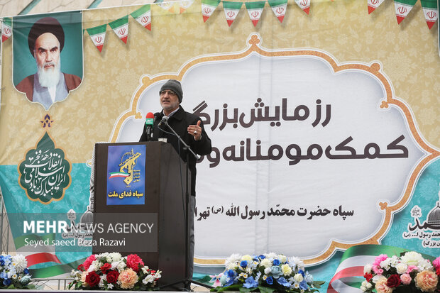 Distributing 100,000 livelihood assistance packages in Tehran
