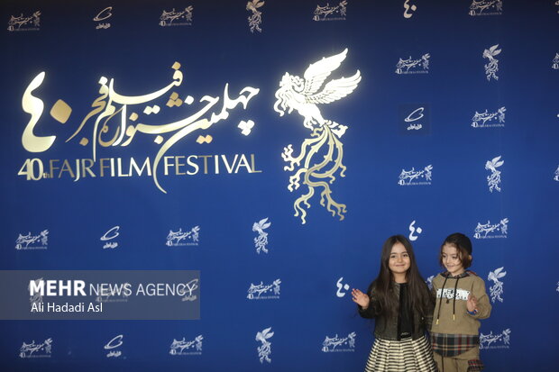 5th day of Fajr Intl. Film Festival (FIFF)
