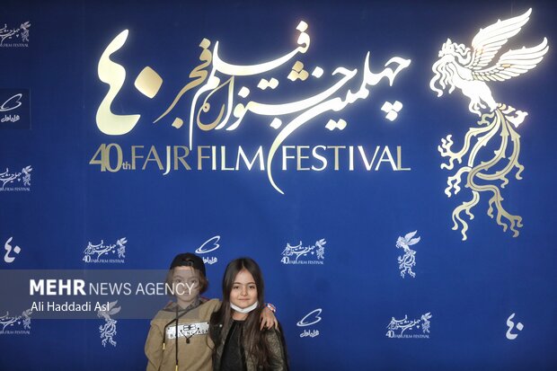 5th day of Fajr Intl. Film Festival (FIFF)
