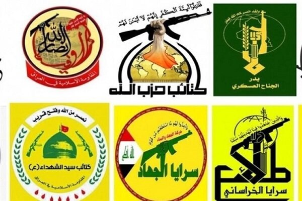 ورود مقاومت اسلامی عراق به نبرد ضد صهیونیستی