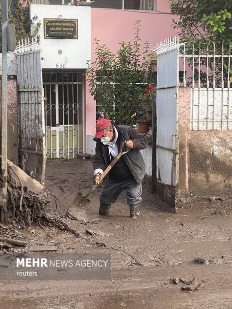 رانش زمین در اکوادور