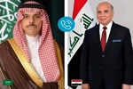 Iraqi, S Arabian FMs discuss Tehran-Riyadh talks