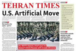 Front pages of Iran’s English dailies on February 6