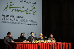 Fajr music festival presser